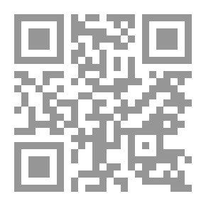 Qr Code Ali And Shiites