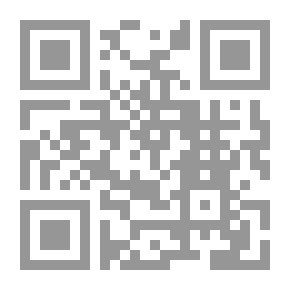 Qr Code Whole Of The Provisions Of The Qur'an