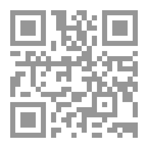Qr Code القناع