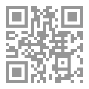 Qr Code درء تعارض العقل والنقل ج2