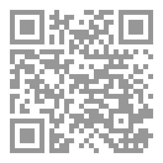 Qr Code القاموس الأزهر