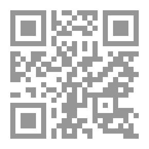 Qr Code أساسيات تعليم القراءة
