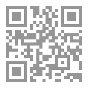Qr Code Sheikhdom Of Imam Qazvini