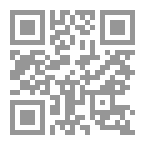Qr Code لغة Visual Basic. net و هياكل البيانات Data Structures