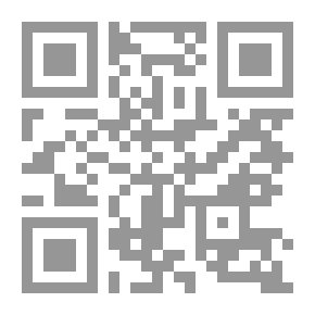 Qr Code قضية الفلسفة