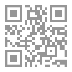 Qr Code الرياضيات والتحليل العددي