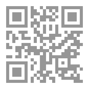 Qr Code دليل الأعمال للمشتركين في الخريطة الجديدة لولاية مين: مع نبذة تاريخية عن الدولة ووصفها