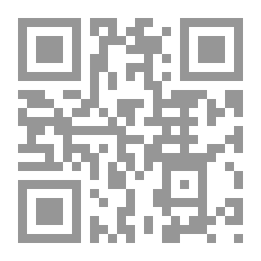 Qr Code Intercession In Islam