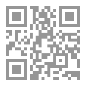 Qr Code المنهج النقدي ووظيفته في توجيه الحوار الديني في كتابات المهتدين الى الاسلام من أهل