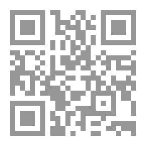 Qr Code Natalie: A Garden Scout