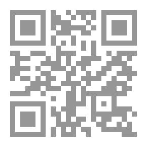 Qr Code إقليدس ، حياته ونظامه