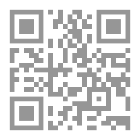 Qr Code من مثنويات محمد إقبال