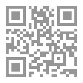 Qr Code أنا والبحر وتر الحرف
