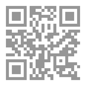 Qr Code معجم آداب اللغة العربية والأدب الفرانكفوني المغاربي