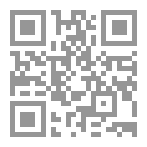Qr Code إستئذان في الإنصراف