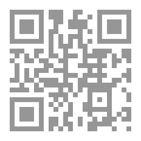 Qr Code اللسان العربي مج 21