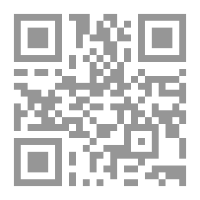 Qr Code اتجاهات الأدب المغاربي القديم (بين بلاغة الخطاب وحتمية النص)