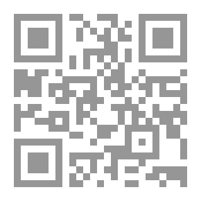 Qr Code Melody Of The Genie