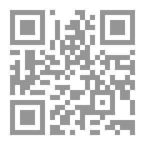 Qr Code Raids V.2