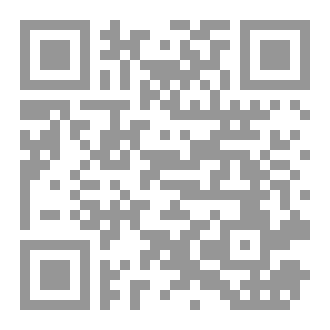 Qr Code Practical Autodesk AutoCAD 2023 and AutoCAD LT 2023