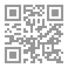 Qr Code Detailed Dictionary Of Syntax - The First Stage