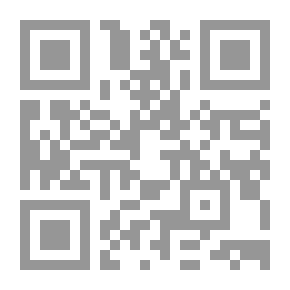 Qr Code The Campus Of Love And Peace In The First Capital Of Peace