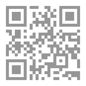 Qr Code شرح الدروس المهمة