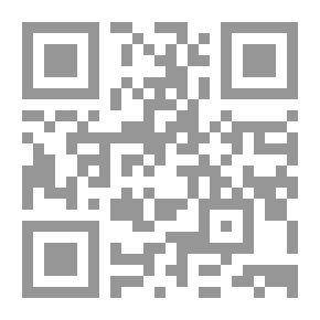 Qr Code تزدادين سماء وبساتين