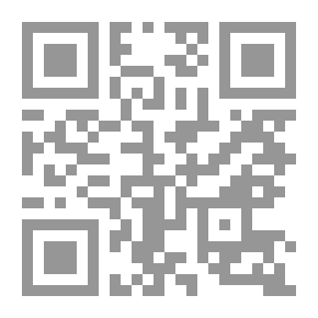 Qr Code The Dark Tower