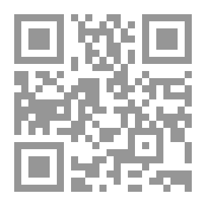 Qr Code من تراثنا الشعبي الفلسطيني ؛ من التراث والفلكلور الشعبي الفلسطيني