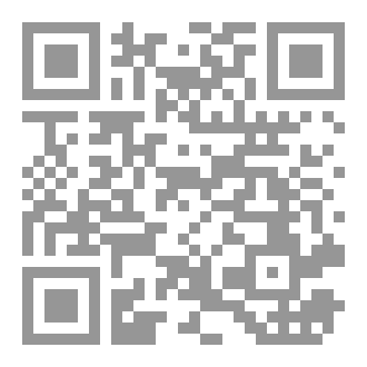 Qr Code التخلي