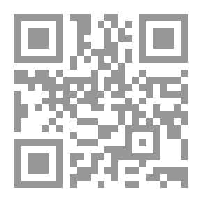 Qr Code سمير الخبير الكبير والأشرار