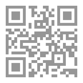 Qr Code فورميو