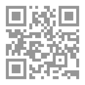 Qr Code شؤون لبنانية - منبر الحوار 2013