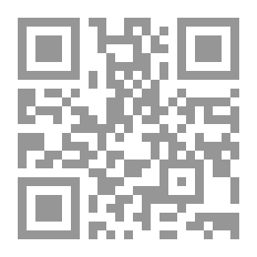 Qr Code Prison Literature During The Years Of Dictatorship In Iraq (1963 - 2003)