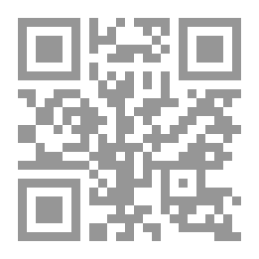 Qr Code الظواهر السلبية فى المجتمعات العربية ج2