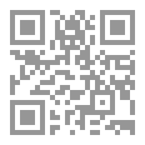 Qr Code التحكم البيروقراطي في تسيير الشؤون العامة في عصر النيوليبرالية