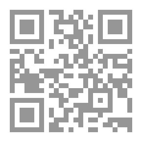 Qr Code مختصر الجامع الصحيح فى الأسماء والصفات