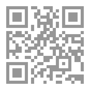Qr Code لم أكن