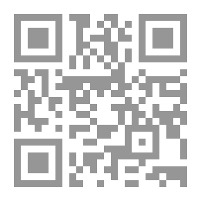 Qr Code الجمل