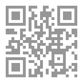 Qr Code ثقوب واسعة