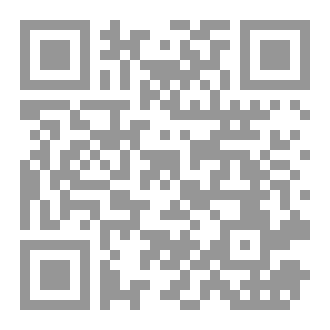 Qr Code التمثيل بـ (كمن)