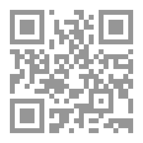 Qr Code معرفة الرجال للإمام زكريا يحيي بن معين رواية أبي العباس ابن محرز البغدادي