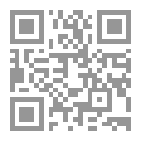 Qr Code آية الصمت