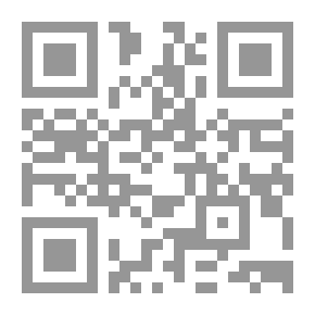 Qr Code أنا الأخضر