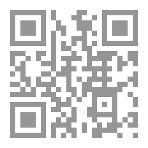 Qr Code أنثى بثوب الموسيقى