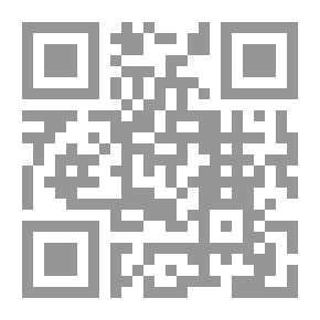 Qr Code الحيض والنفاس رواية ودراية