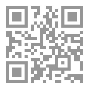 Qr Code قفز على قارئ اللغة الإنجليزية 3