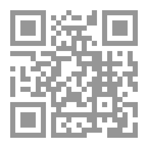 Qr Code فن صناعة البراويز