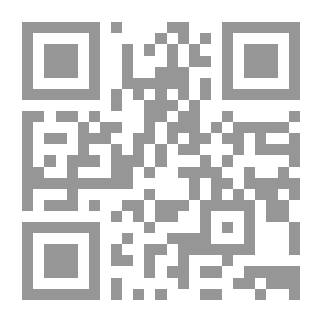 Qr Code قاموس ثمار الأرض، عربي - فرنسي